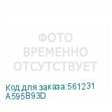 A595B93D