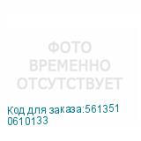 0610133