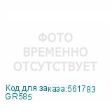 GR585