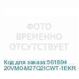 20VM0-M27Q2ICWT-1EKR