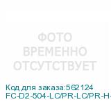 FC-D2-504-LC/PR-LC/PR-H-5M-LSZH-BK