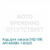 AR-M06N-1-B025