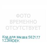 12289DEK