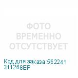 311268EP