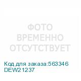 DEW21237