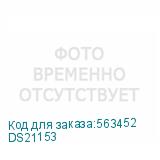 DS21153