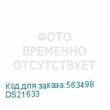 DS21633
