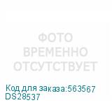 DS28537