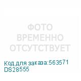DS28555