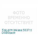 DSB084IR