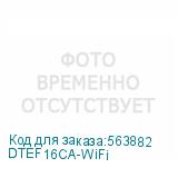 DTEF16CA-WiFi