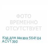 ACV1390