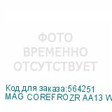 MAG COREFROZR AA13 WHITE