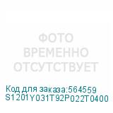 S1201Y031T92P022T0400