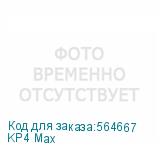 KP4 Max