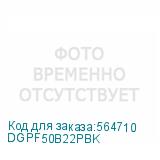 DGPF50B22PBK