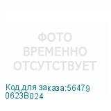 0623B024