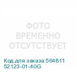 52123-01-40G