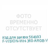 F-VISION-WH-360-ARGB-V2