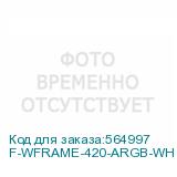 F-WFRAME-420-ARGB-WH