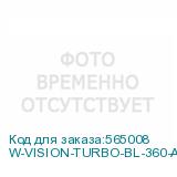 W-VISION-TURBO-BL-360-ARGB