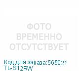 TL-S12RW