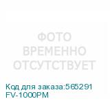 FV-1000PM