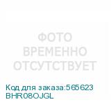 BHR08OJGL