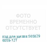 6059-12T