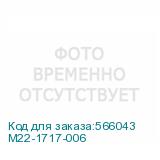 M22-1717-006