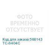 TC-S404C