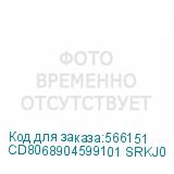 CD8068904599101 SRKJ0