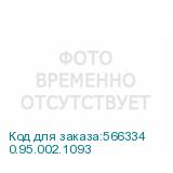 0.95.002.1093