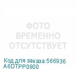 A6DTPP0800