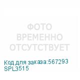 SPL3515