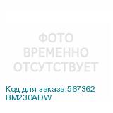 BM230ADW