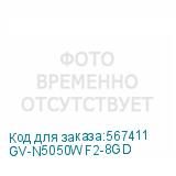 GV-N5050WF2-8GD