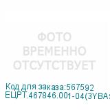 ЕЦРТ.467846.001-04(3YBAS)