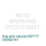 D6962781