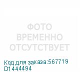 D1444494