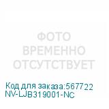 NV-LJB319001-NC