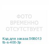 tb-s-400-3p