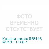 MVA31-1-006-C
