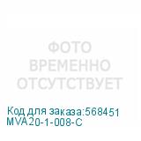 MVA20-1-008-C