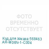 AR-M06N-1-C004