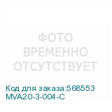 MVA20-3-004-C