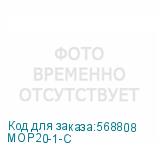 MOP20-1-C