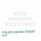 ck-f