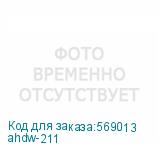 ahdw-211