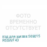 R5SWF43